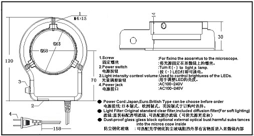 可調(diào)LED一體環(huán)型燈安裝尺寸