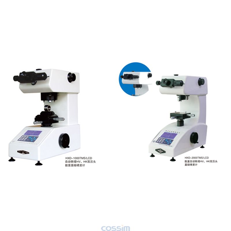 HXD-1000TMS/2000TMS/LCD自動轉(zhuǎn)塔HV、HK雙壓頭數(shù)顯顯微硬度計(jì)