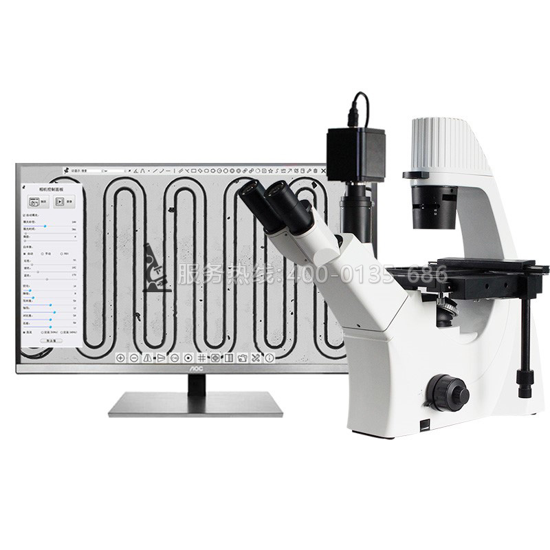 VMB500V高清4K微流控顯微鏡成像儀